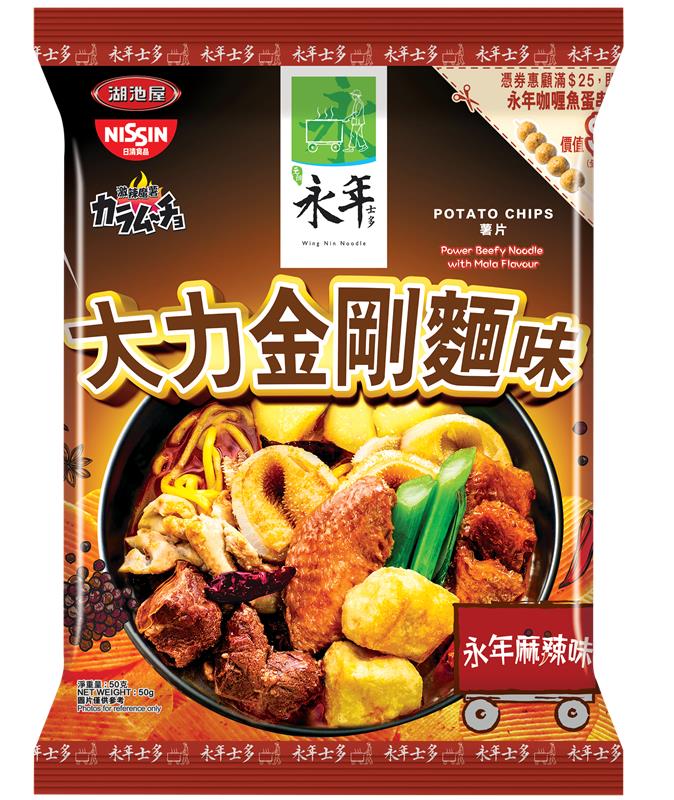 Nissin Koikeya Foods Karamucho Wing Nin Power Beefy Noodle with